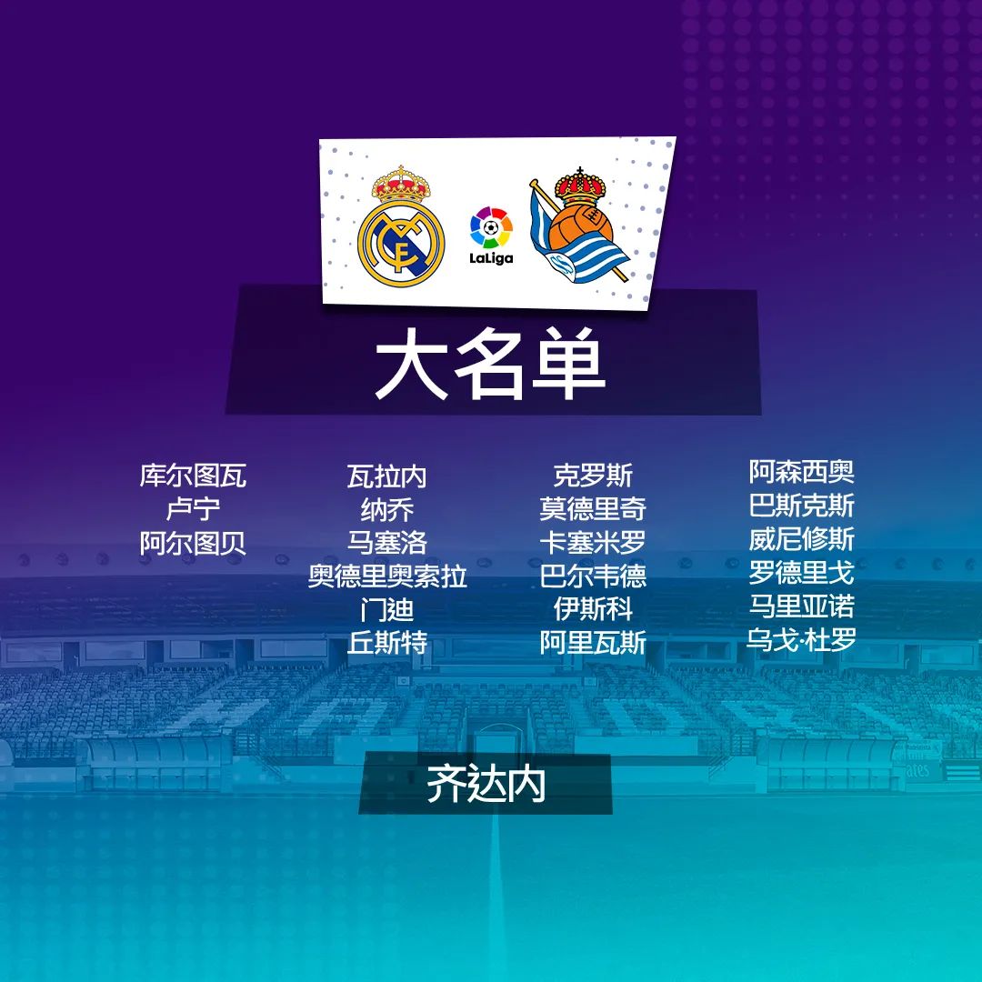 很久没打过这么富裕的仗了,今晚见!-微信头条网 很久没打过这么富裕的仗了,今晚见!