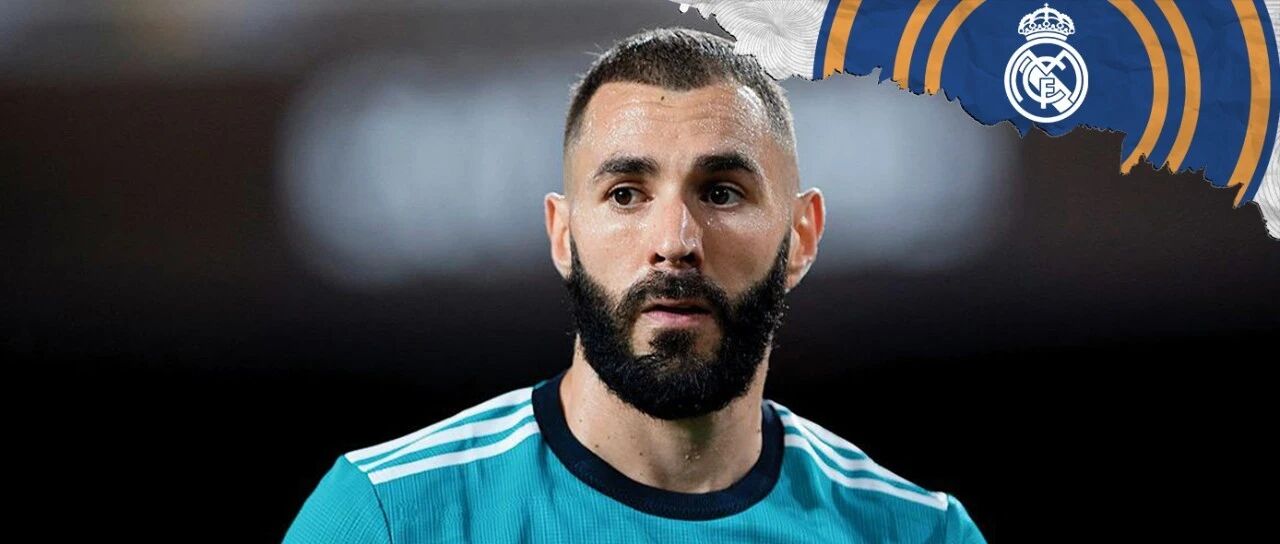 本泽马不能说的秘密