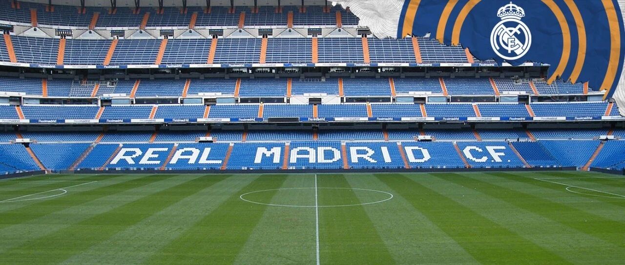 2021/22赛季皇马西甲赛程出炉