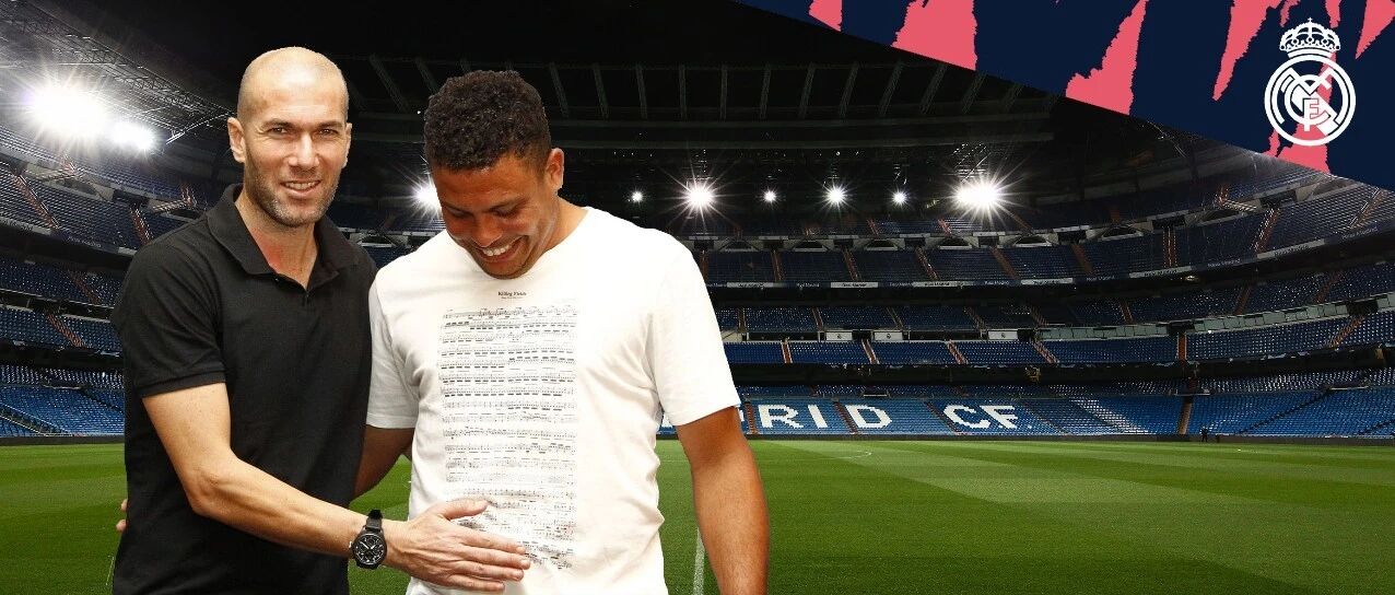 齐达内、罗纳尔多：这是我们的______