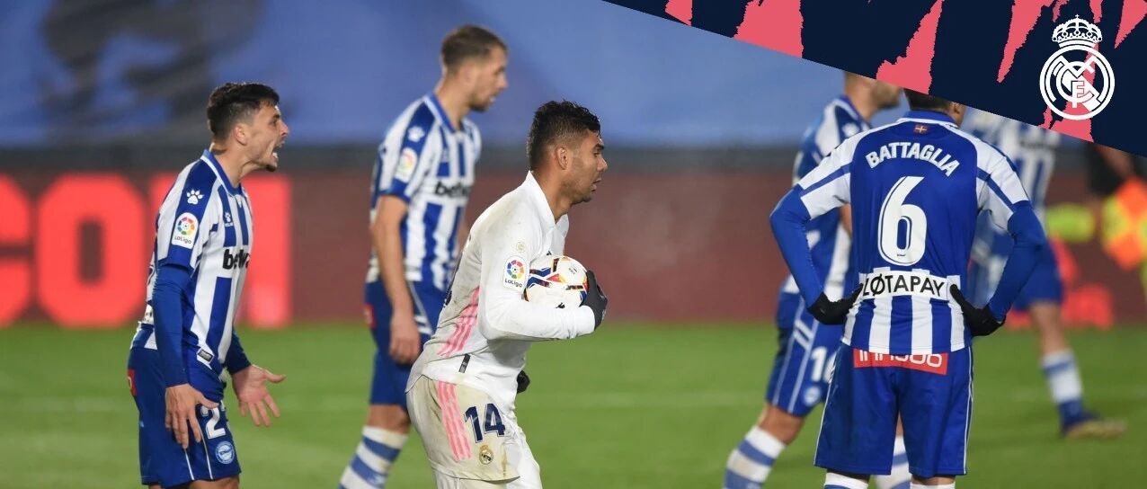 争议判罚+胖虎破门，主场惜败阿拉维斯