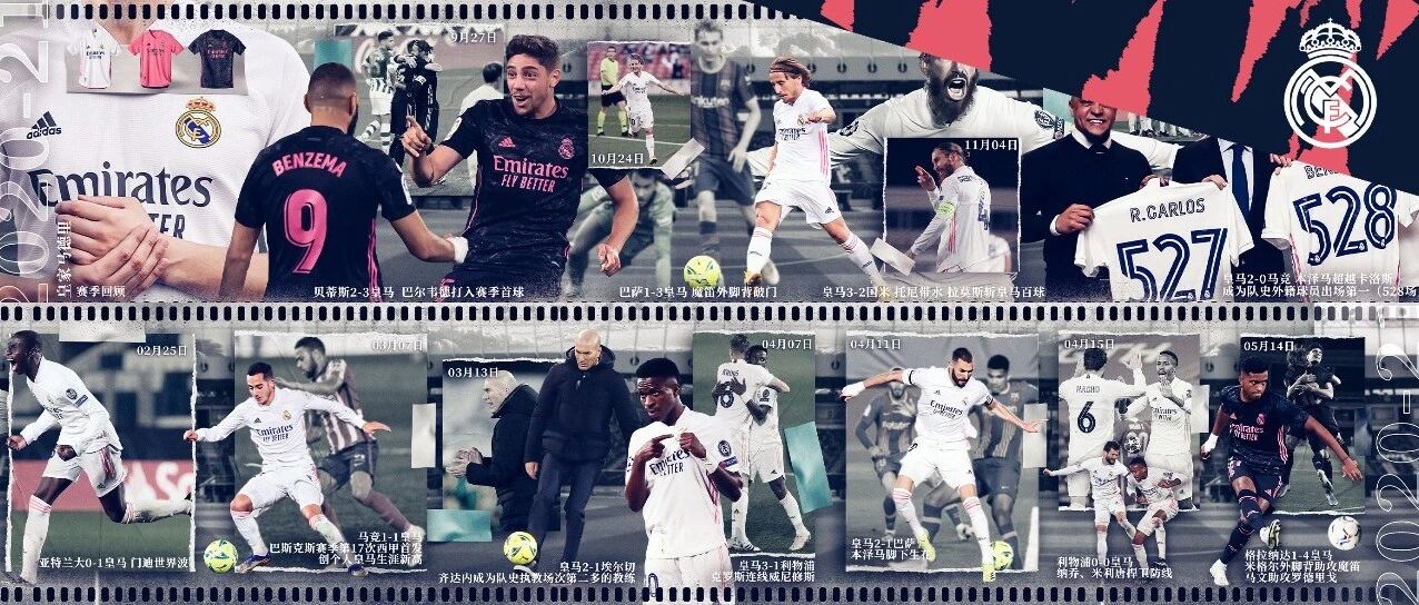 有你的瞬间，每一帧都精彩