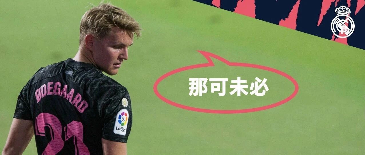 老将？小将？他们都有着共同的18岁