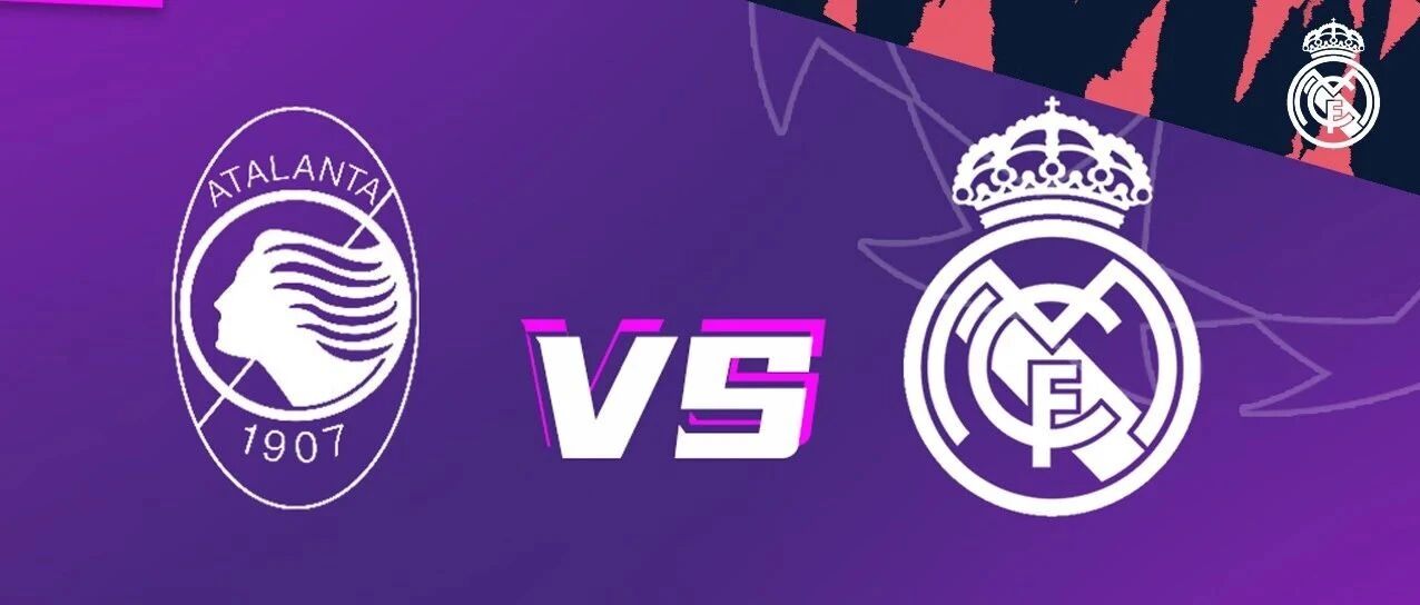 欧冠八分之一决赛对手出炉！