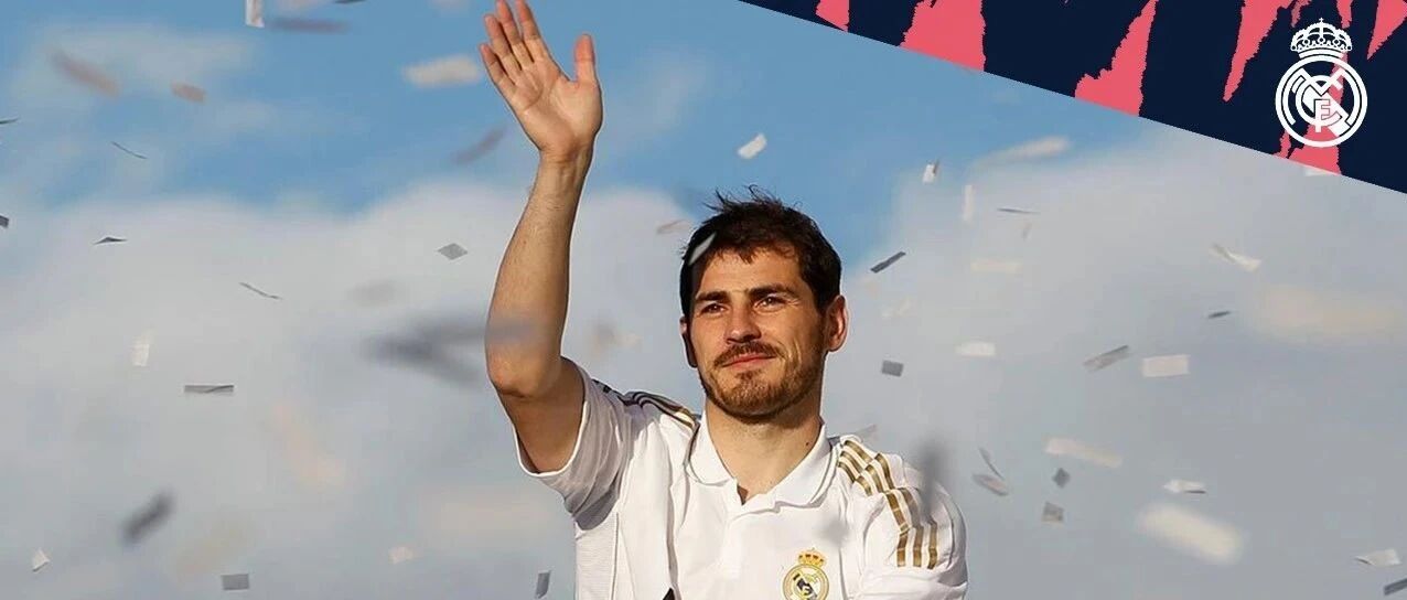 伯纳乌永远是你的家