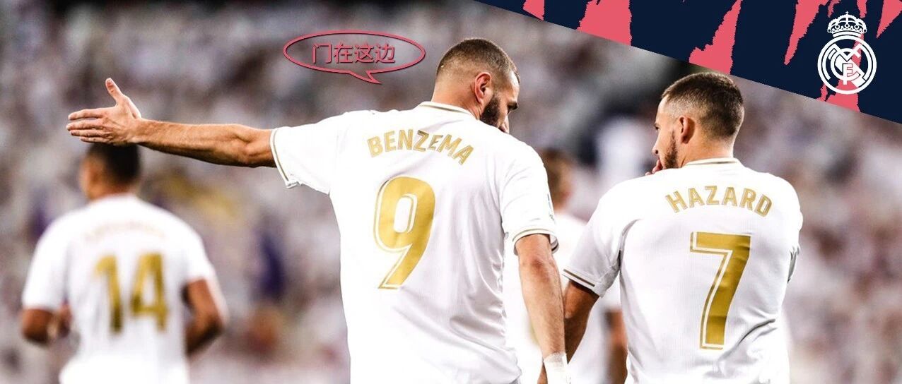 别人都准备“篡位”了，有的人还在当小迷弟