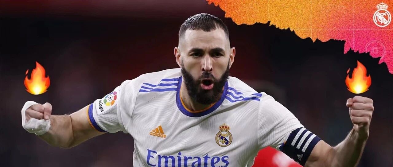 这是最好的一年