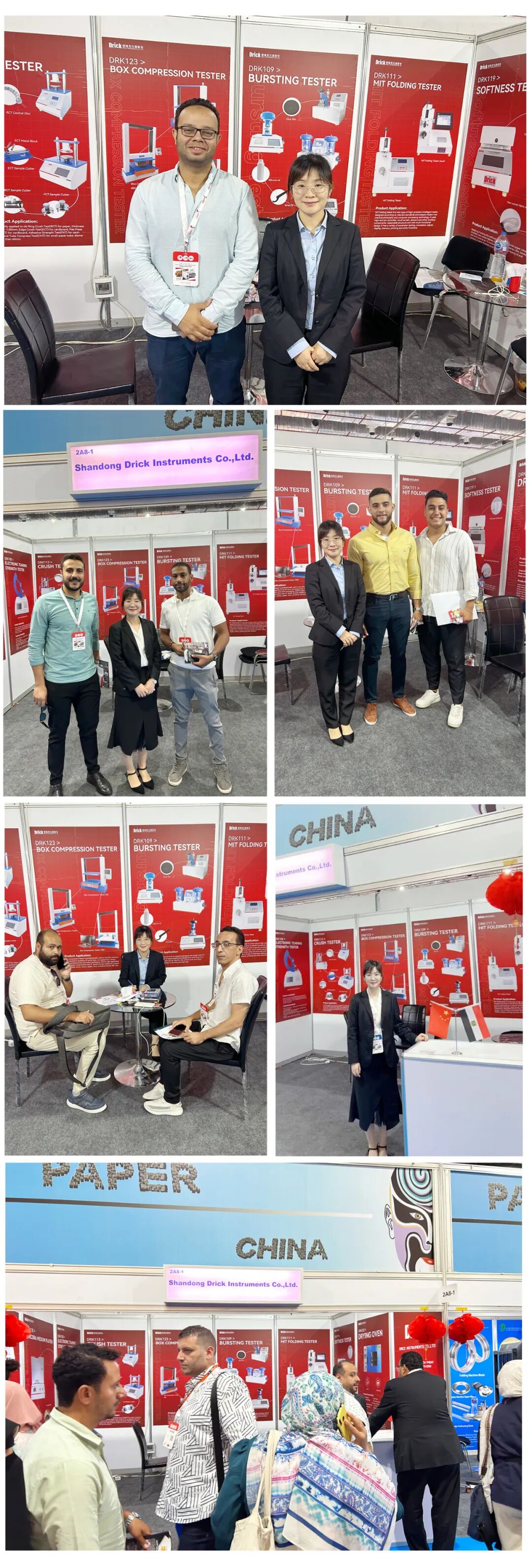 第16届中东造纸，生活用纸，瓦楞及印刷包装展收官！