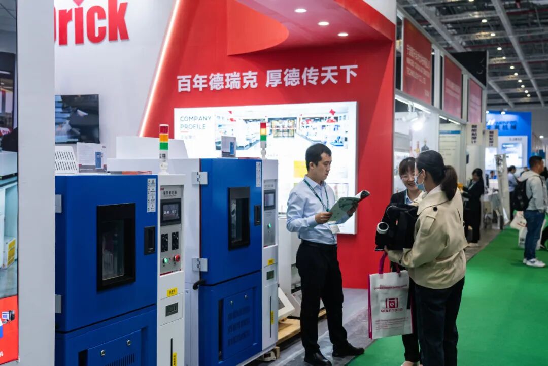 德瑞克仪器携多款硬核产品亮相2024 CHINAPLAS国际橡塑展