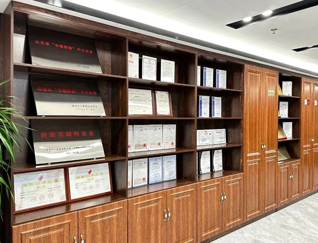 【喜讯】德瑞克仪器双获“创新型中小企业