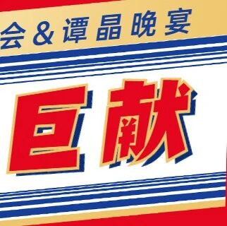 重庆数字经济产业