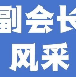 重庆数字经济产业