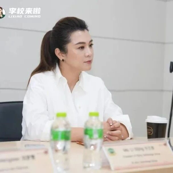 重庆数字经济产业