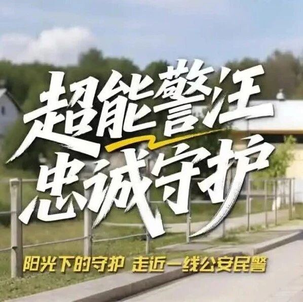 重庆数字经济产业