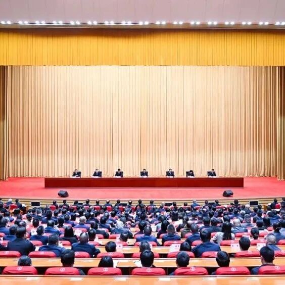 重庆数字经济产业