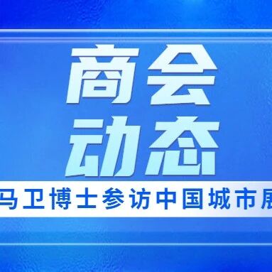 重庆数字经济产业