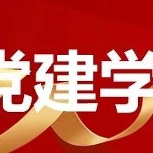 重庆数字经济产业
