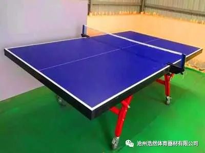 家庭用乒乓球桌尺寸是多少？房间需要多大？
