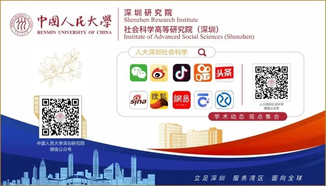 中国资产迎来全线爆发