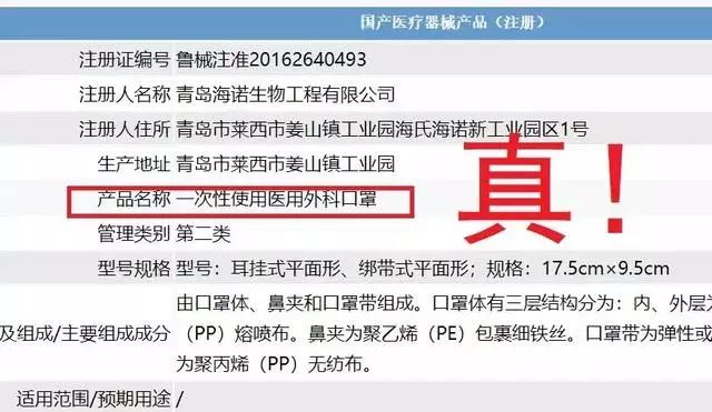 桂林包裝盒印刷_樂清 薄膜 包裝 印刷 廠 電話_東麗哪里找印刷糊盒機(jī)長(zhǎng)