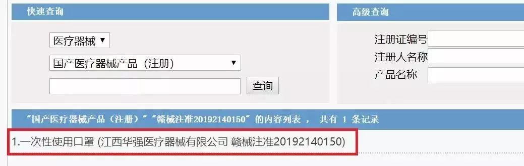 中國國際加工,包裝及印刷科技展覽會_河南 印刷 包裝_深圳印刷包裝盒