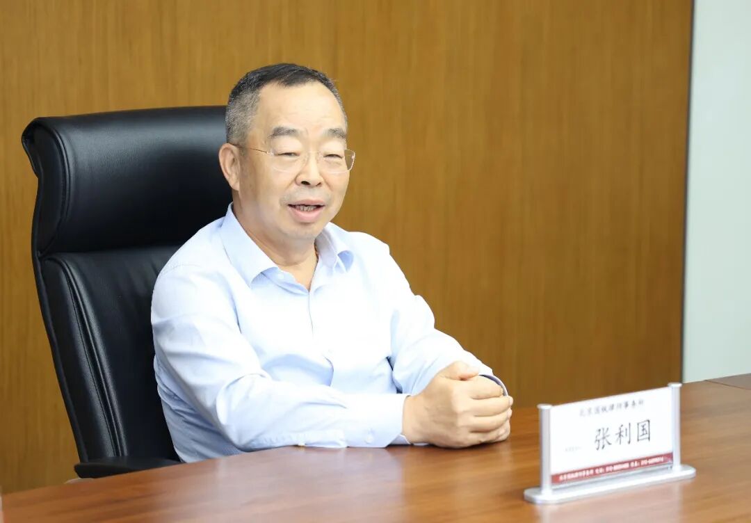 主任.jpg