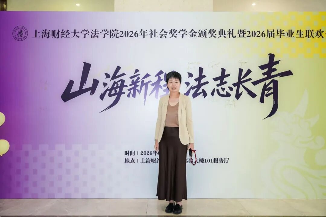 微信图片_2026-06-26_155517_939.jpg