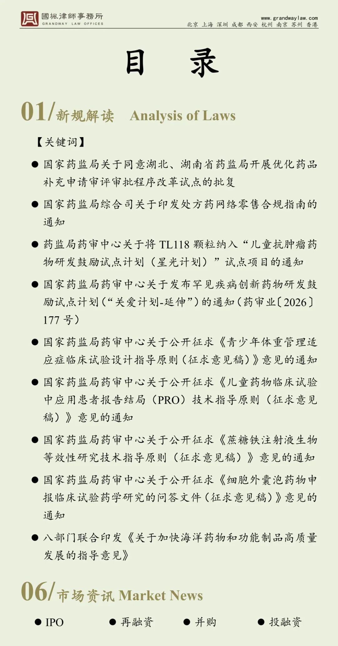 222.jpg