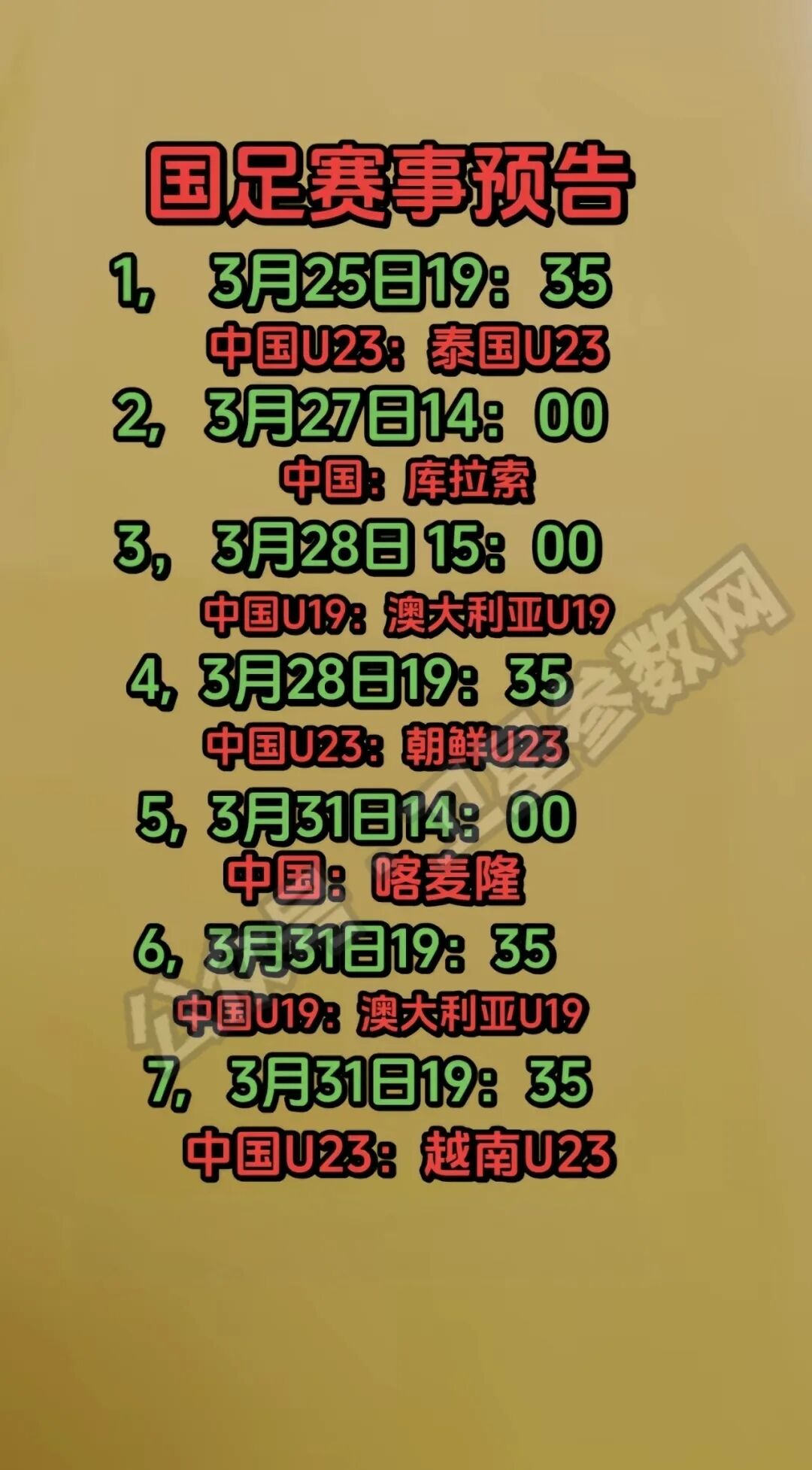 折腾不止！小编又想装回有线电视了！原因最初也没能预料到！