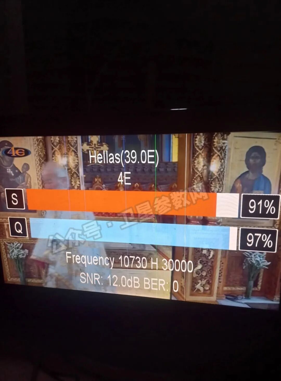 信号质量截图