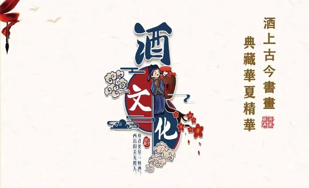 微信图片_20240326202028.jpg