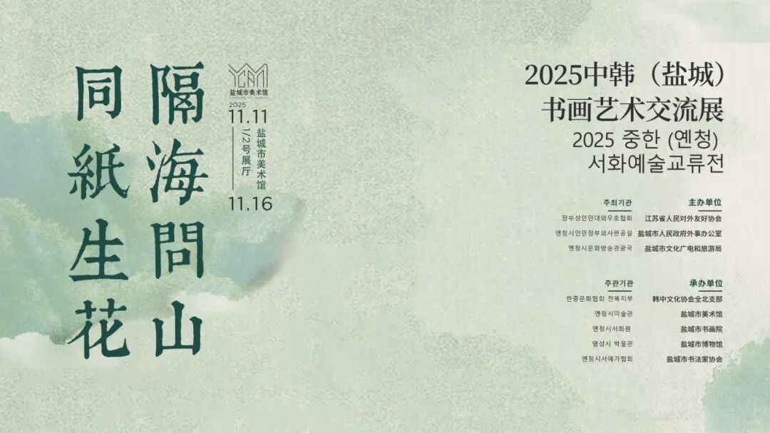 海报1.jpg