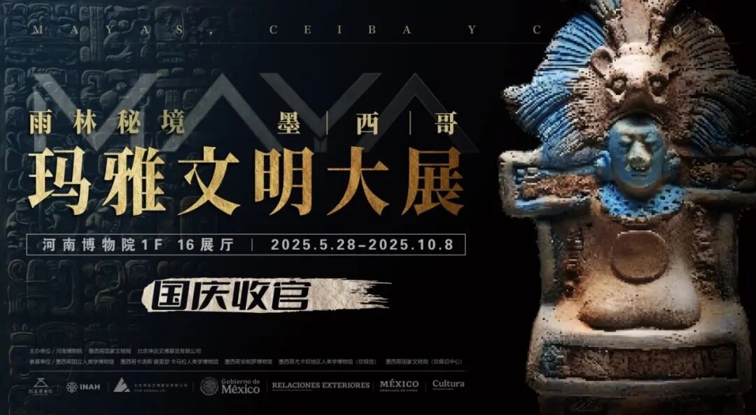 海报1.jpg