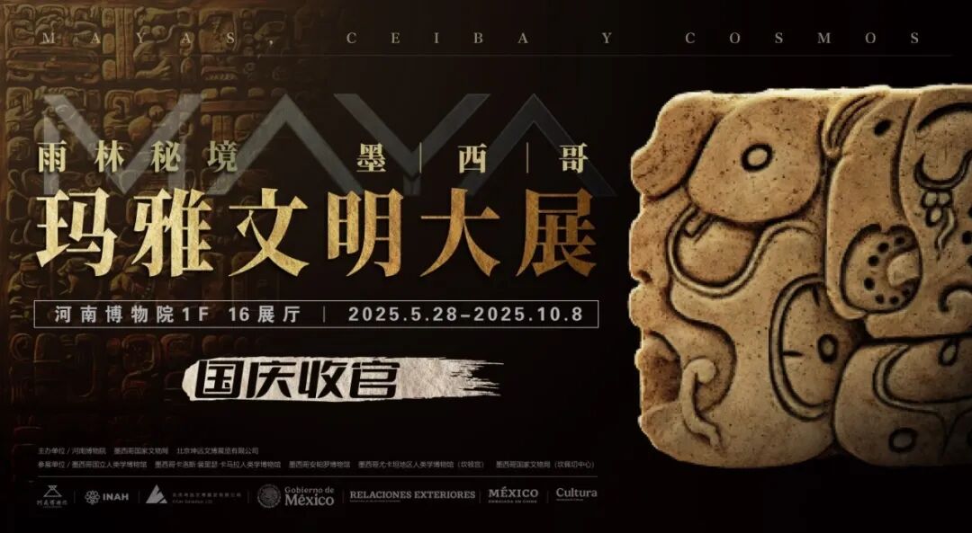 海报1.jpg