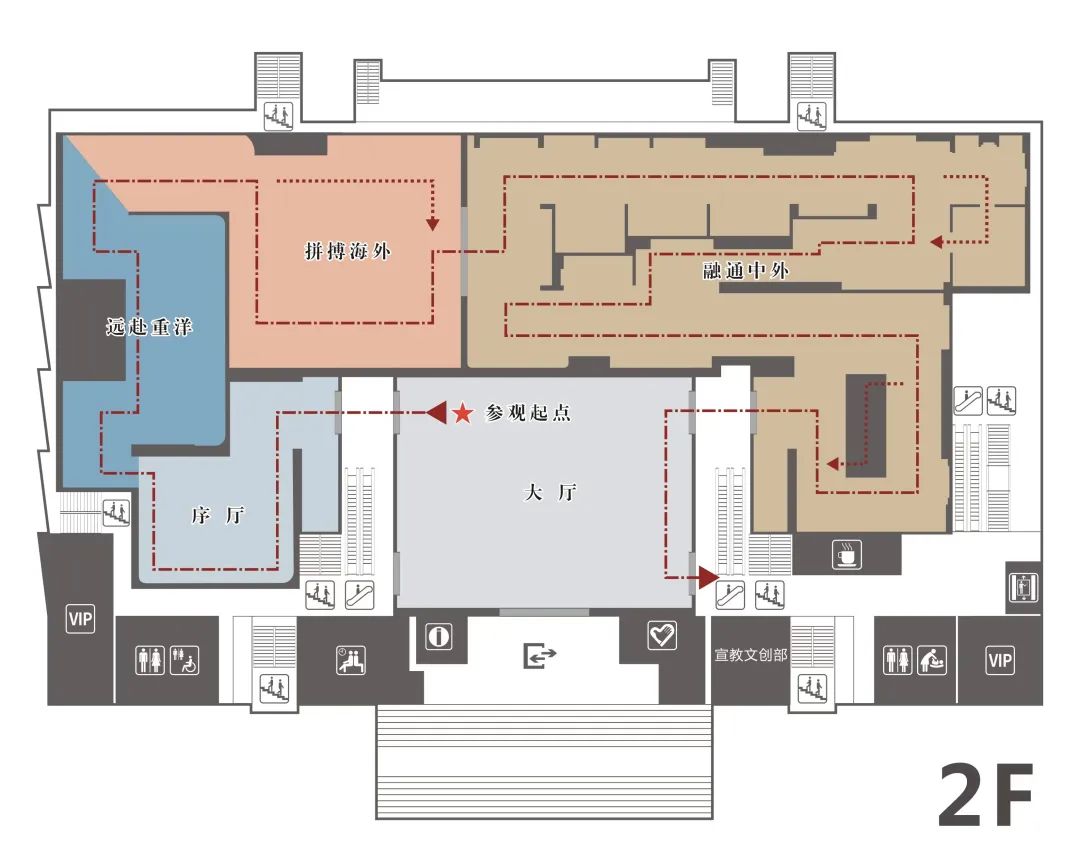 博物馆的新质生产力根在侨乡江门华侨华人历史陈列