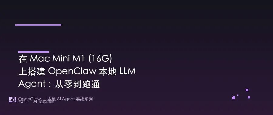 文章封面