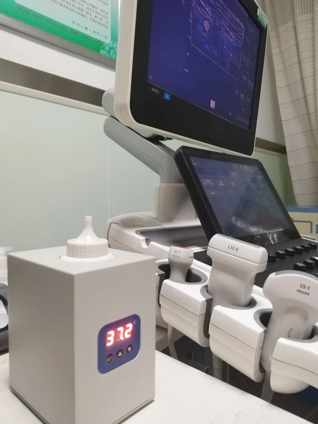 耦合剂怎么加热暖心“神器”来啦——超声科细节服务，彰显医院温度！_https://www.jmylbn.com_新闻资讯_第5张