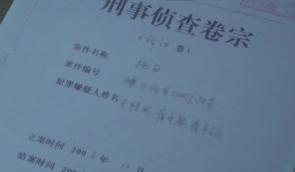 微信图片_20260902161553_10_13.png