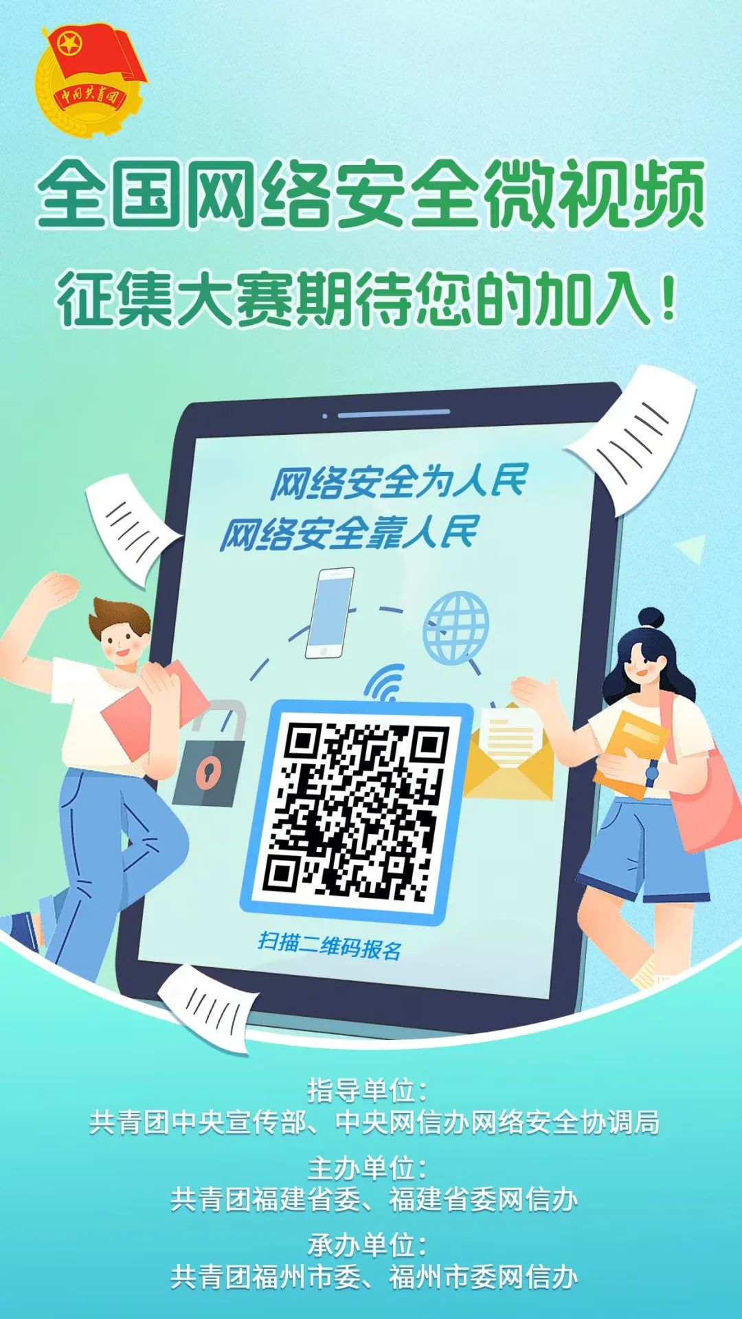 探秘滅亡停頓的天下 2019年11月份齊仄台遊戲出售預覽