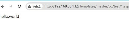 Example Image