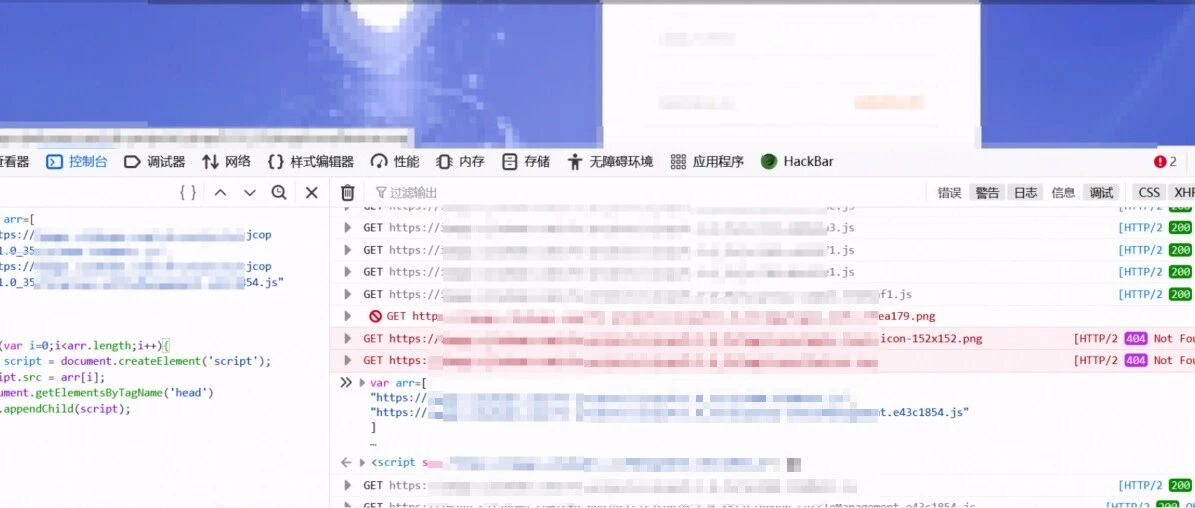 Example Image