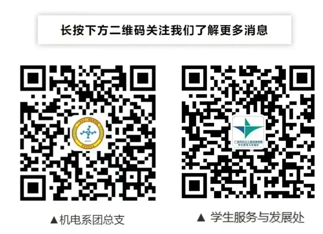 微信图片_20260417210724_359_207.jpg
