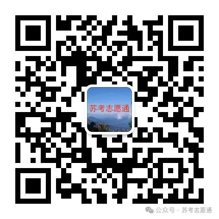 2024年江苏理工学院录取分数线(2024各省份录取分数线及位次排名)_江苏理工大学录取位次_江苏理工大学在江苏录取分数线