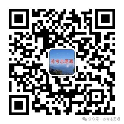 华中师范大学分数线_华中师范的分数线_华中师范大学是分数线