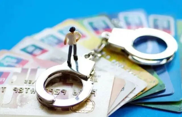 刷流水领扶贫金？当心成骗子帮凶！嵊州已经有2人被抓