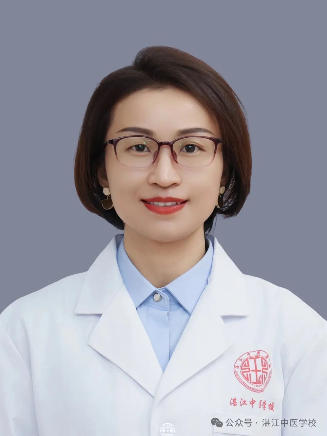 潘海燕，中西医结合高级讲师，主治医师，高级美容师，教务科科长，学校