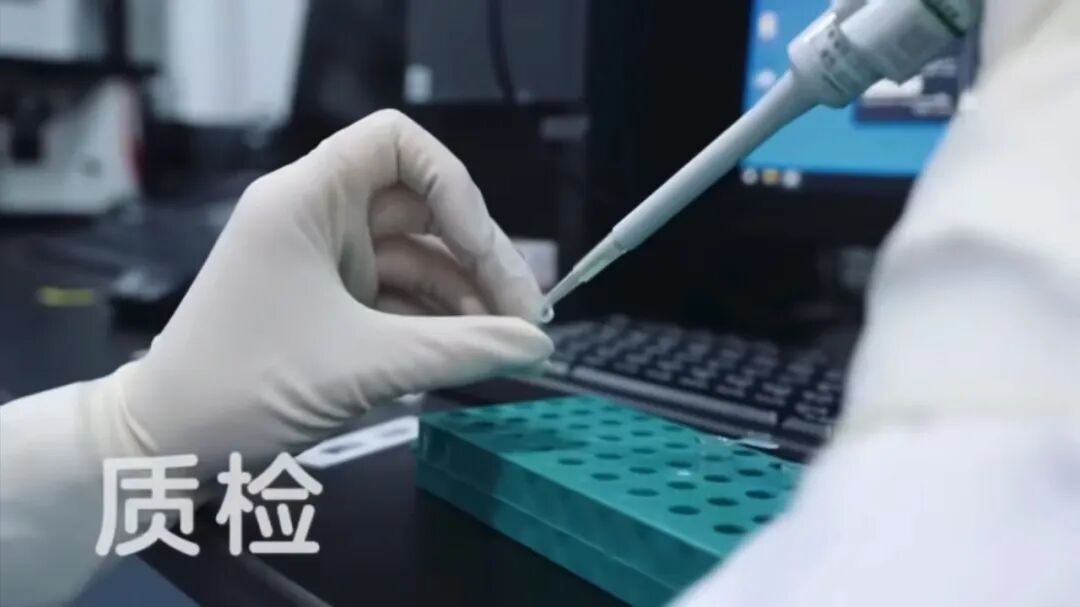 北京大学人民医院开出我国首张间充质干细胞药品处方！(图6)