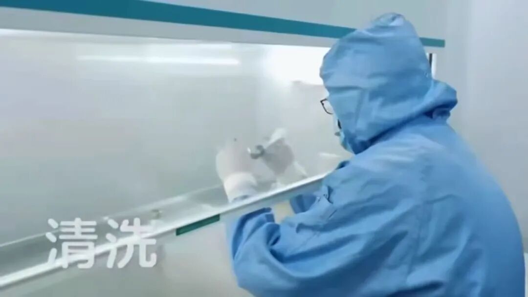 北京大学人民医院开出我国首张间充质干细胞药品处方！(图5)