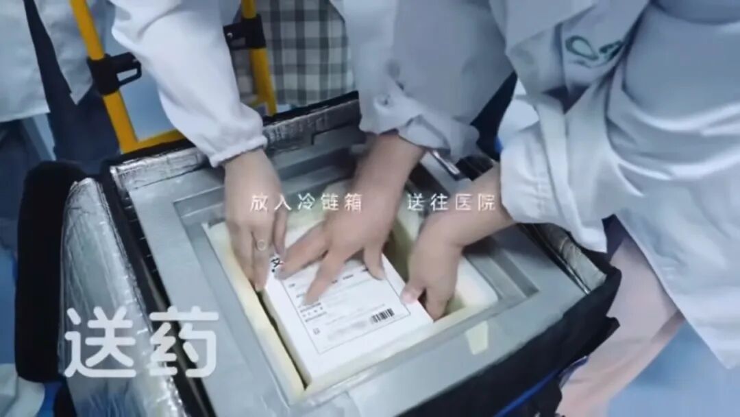 北京大学人民医院开出我国首张间充质干细胞药品处方！(图8)