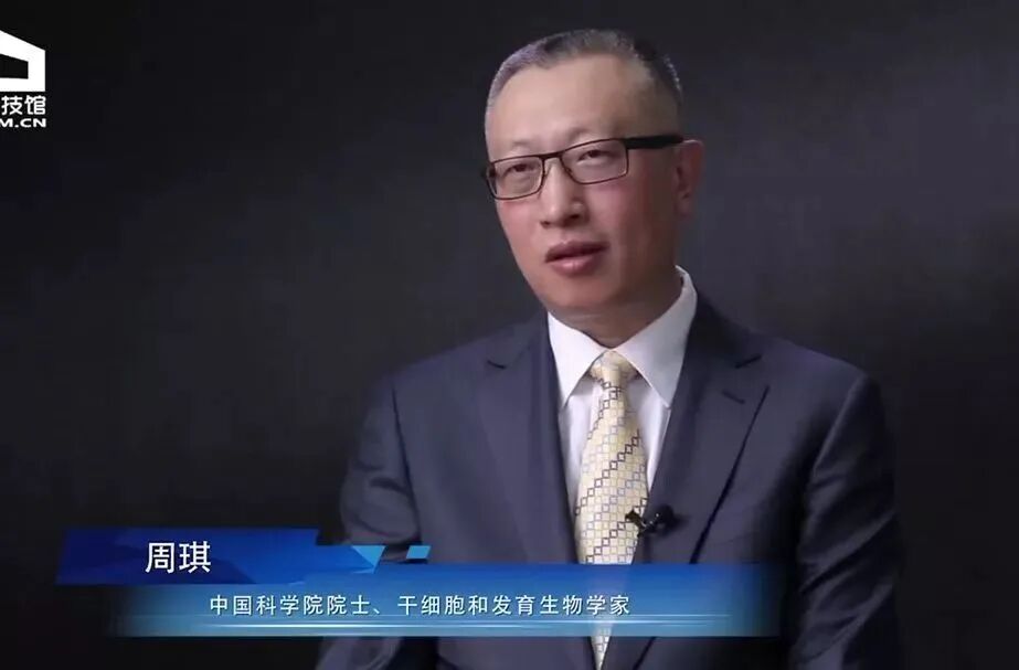 正式批准：12月开始静脉和脊髓腔注射干细胞治疗帕金森病(图8)